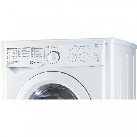 Стиральная машина Indesit MSC 615