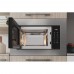Микроволновая печь Indesit MWI 120 SX