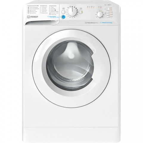 Стиральная машина Indesit BWSB 61051 WWV RU