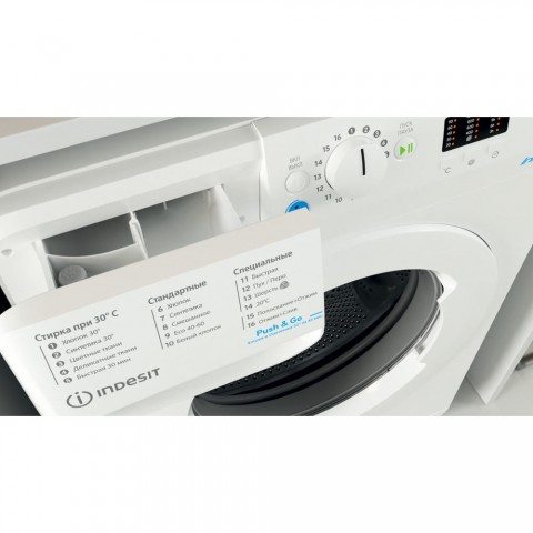 Стиральная машина Indesit BWSA 71052 L