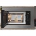 Микроволновая печь Indesit MWI 120 GX