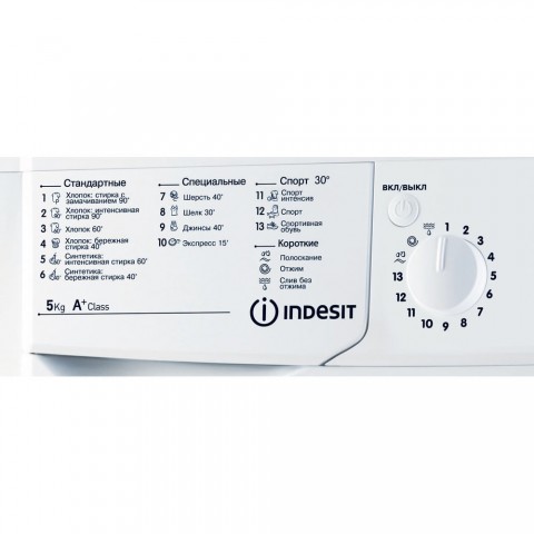 Стиральная машина Indesit IWSD 51051 CIS