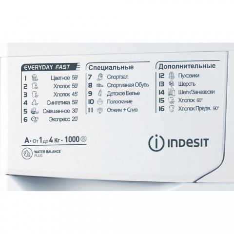 Стиральная машина Indesit EWUC 4105 CIS
