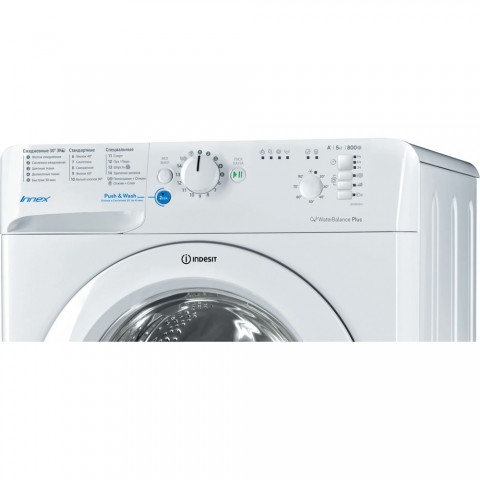 Стиральная машина Indesit BWSB 50851