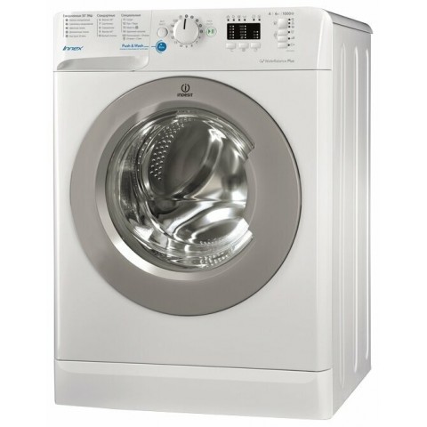 Стиральная машина Indesit BWSA 61051 S