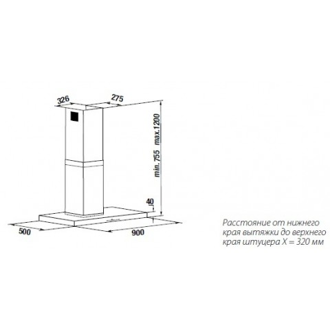Вытяжка Kuppersbusch  KD 9460.0 E сталь