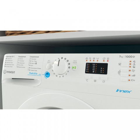 Стиральная машина Indesit BWSA 71052 L