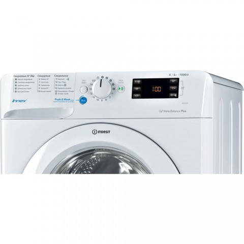 Стиральная машина Indesit BWSE 61051