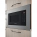 Микроволновая печь Indesit MWI 120 GX