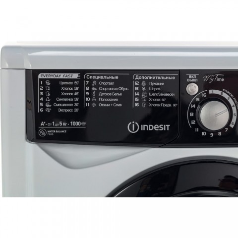 Стиральная машина Indesit EWSD 51031 BK CIS