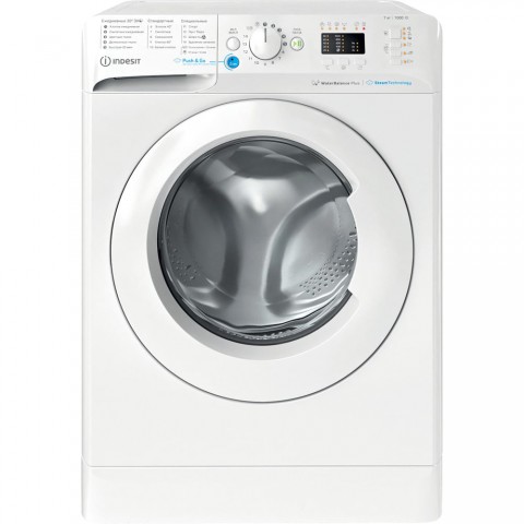 Стиральная машина Indesit BWSA 71052X WWV RU