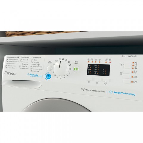 Стиральная машина Indesit BWSA 61051 WSV RU
