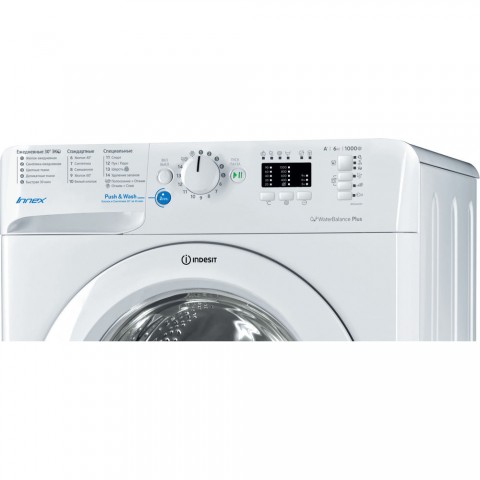 Стиральная машина Indesit BWSA 61051