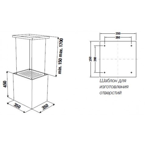 Вытяжка Kuppersbusch  DI 3800.0 S3