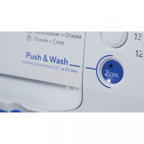 Стиральная машина Indesit BWSB 50851